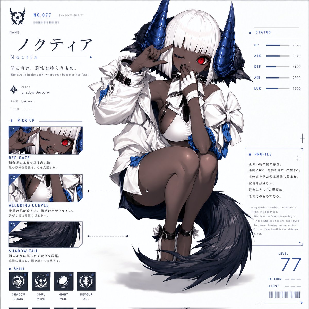 倭identity🦊AI generator😈 (@02121976_yama2) / Posts / X