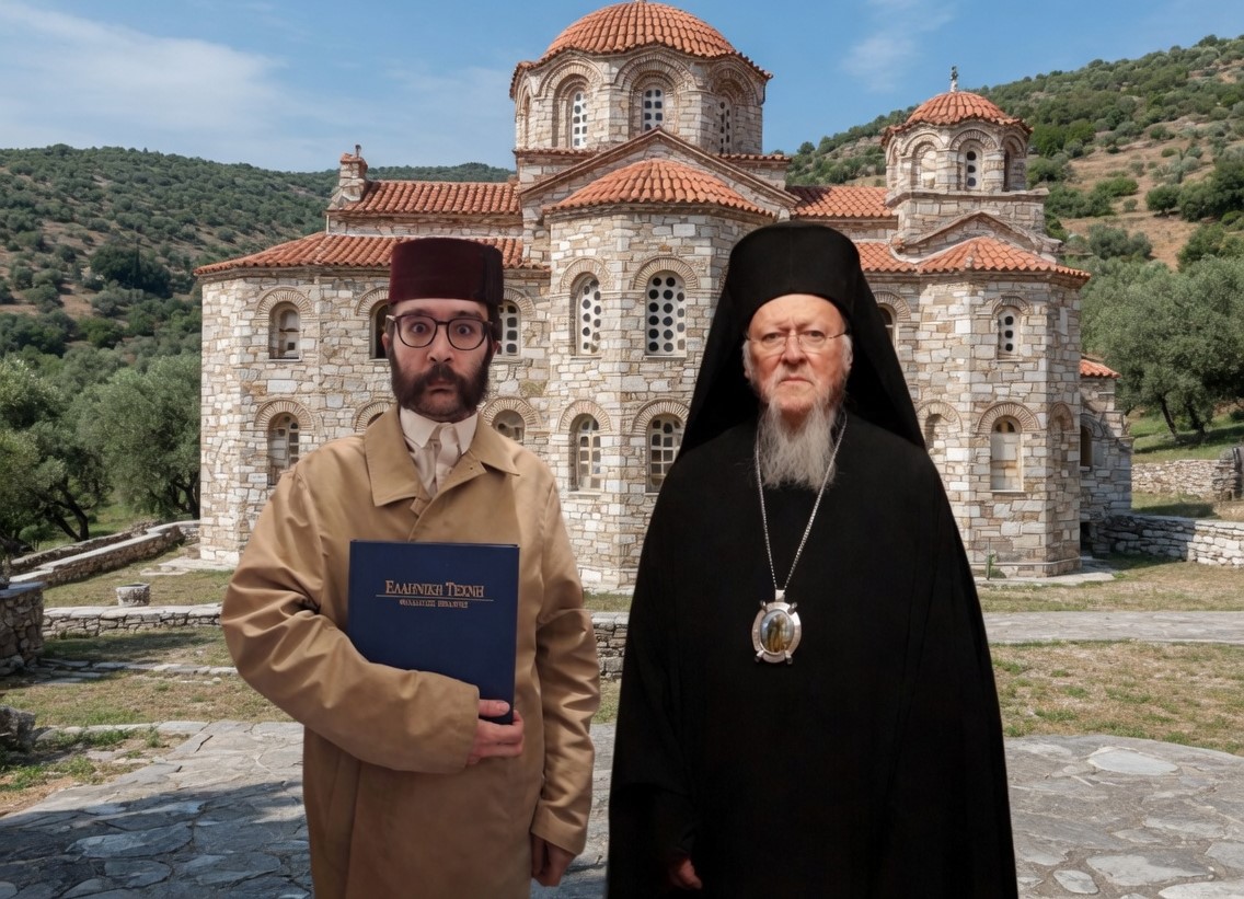 StylianosDenis's tweet photo. @EcuPatriarch Ω αγιώρ μου, αυτές τις ύαινες, γεια πάρ τες, κάν το αμ μπορείς, γεια βγάλ τες μεμιάς, βγάλ τες πρωί πρωί από κει μετά απ’το σεντέμπρ’άρα στομ μήνα μου χτώμπρη, για να βγουν· γεια μπάς τες κάπου έξω καμ μας μισούν, https://t.co/23CU24MyYc