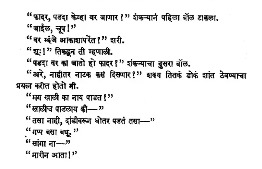 jslimaye's tweet photo. @drdeepakpawar 😁 https://t.co/rSQag9oZpN