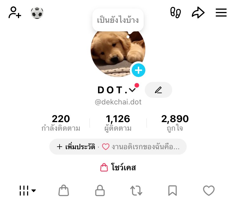 zeasonz_'s tweet photo. 550 b

- ไลฟ์ได้
- มีตะกร้า
- สะอาด
- ไม่ละเมิด

 #ขายแอคtiktok #แอคtiktok #แอคติ๊กต๊อก #ขายแอคติ๊กต๊อก #แอคติ๊กต๊อกไลฟ์ได้ #แอคติ๊กต๊อกฟอลพัน #เทส #เทสแอค https://t.co/EP0tV02NLI
