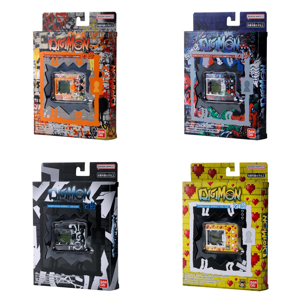 WithTheWill's tweet photo. Digimon Original New Wave 2 V-Pets will be out in July in Japan, later in the US. We have images of all the V-Pets!

More at WtW- https://t.co/dF1Qn7znJP https://t.co/mnzhxSifeQ
