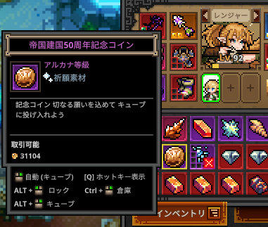 _arlton's tweet photo. あ https://t.co/39BFkhackW