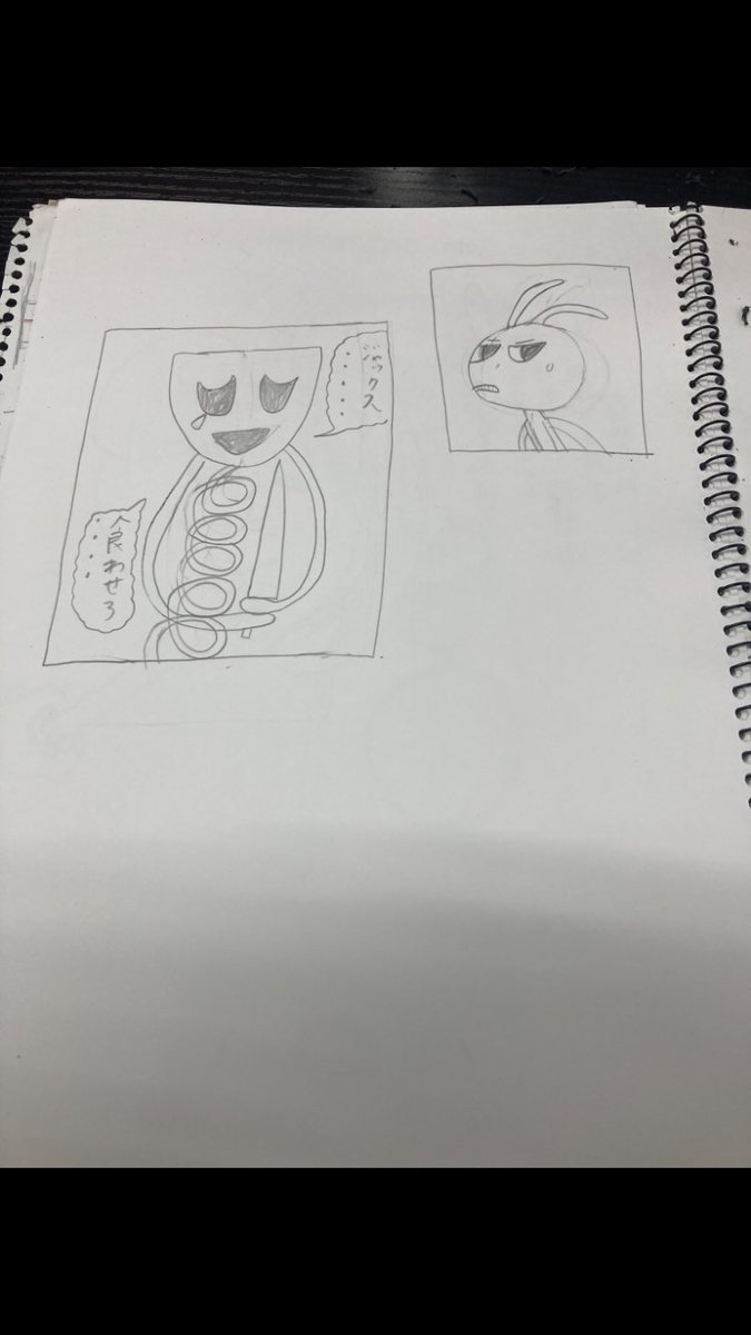 Hirohoro0804's tweet photo. ＠kovox

Happy Birthday Mr.Kovach.

I like so much "Doey" from"Poppy playtime"and "Jax" from "The Amazing Digital Circus" you played the roel of.

So I always support your voice acting☺️. https://t.co/h0Fp65ol4l
