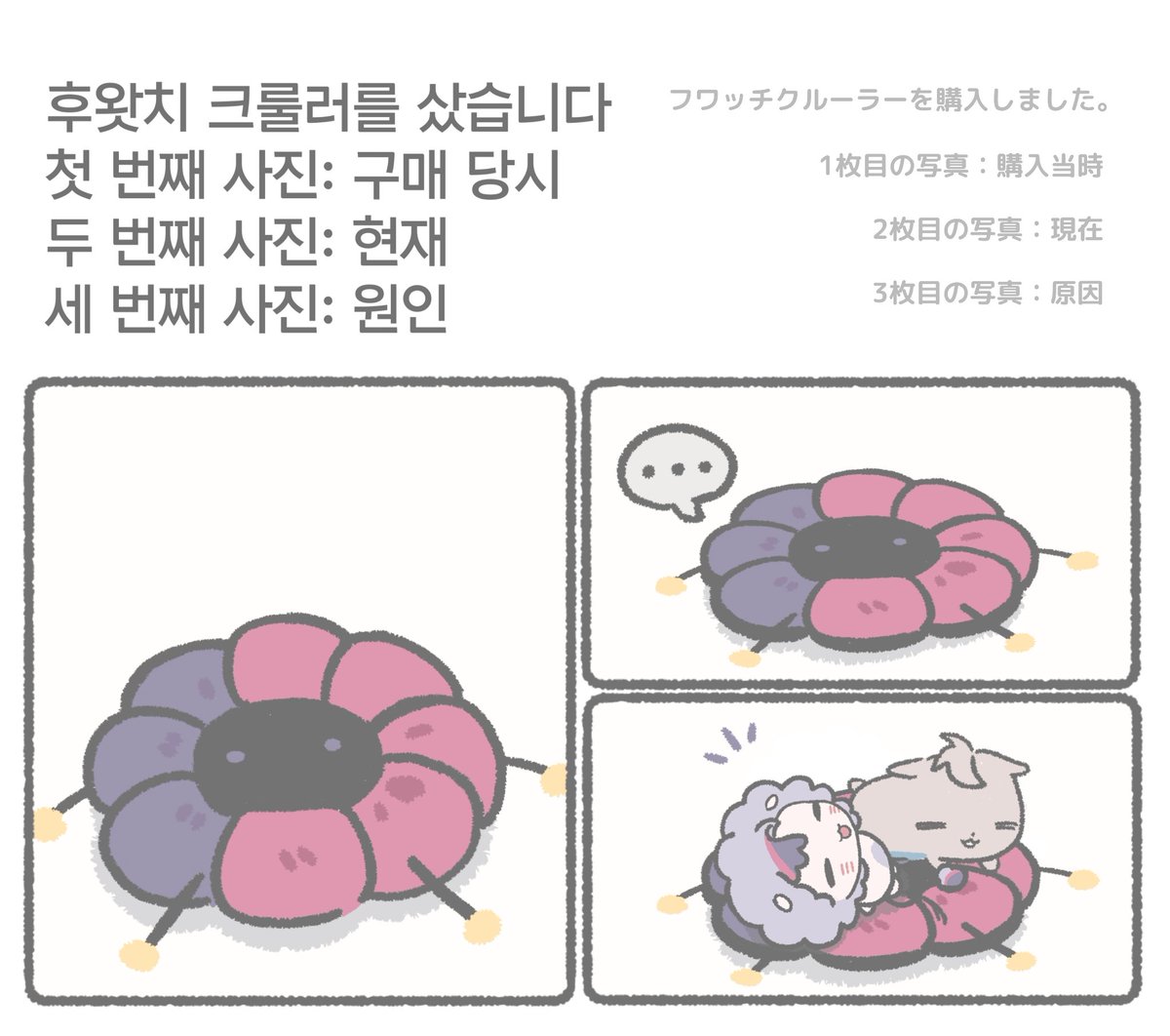 kkkmntyg's tweet photo. https://t.co/C0eFLuz4xG