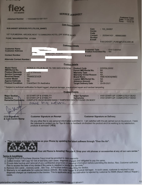 imalwayskhush's tweet photo. Facts they're trying to hide 
📑(Jobsheet: 155504867/210911/011): 
• Phone hit dangerous 55°C thermal risk after failed repair🌡️💥
• Pune center demanded ₹7.4K ransom for IN-WARRANTY device💸
• @HMDdevicesIN Kept my phone since Sept 2021🗓️
Proof: https://t.co/nlqofQf07d (2/3) https://t.co/rL4oSiSBxA