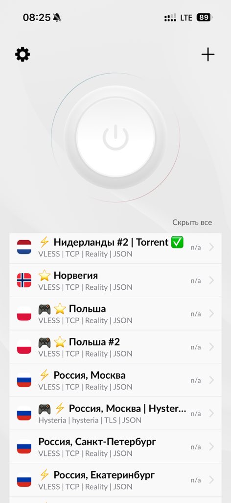 джалсти типа tweet media