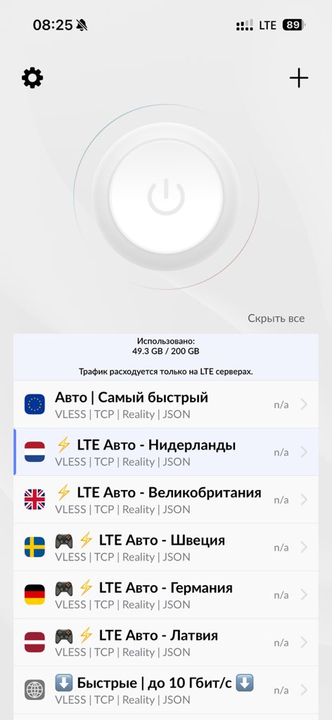 джалсти типа tweet media