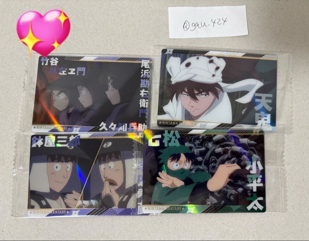 gau_424's tweet photo. 【譲渡 買取】 プロセカ 忍たま アクスタ 缶バッジ カード ウエハース 桜蘭高校ホスト部 特典 ぱしゃこれ ガチャガチャ

求)
🤎 各90円
💖 各100円
💛 各300円
💜 各400円
🔶 各700円
🖤 各800円　(+送料)

赤線で囲まれてるものは他に複数点お選びください。 https://t.co/noww2Mvh0Z