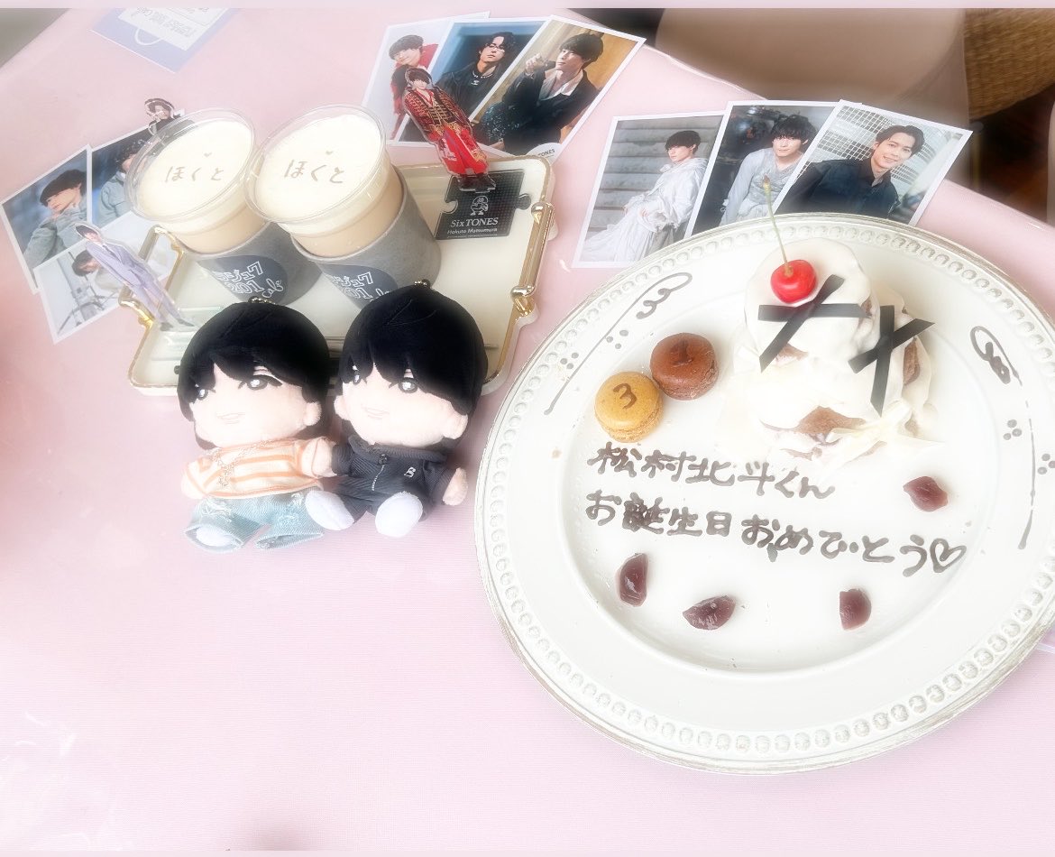 Amimi__0618's tweet photo. 北斗くんお誕生日おめでとう！🎂

31歳も6人で素敵な景色が見れますように✨

 #松村北斗生誕祭
 #Happybirthdayhokuto https://t.co/JyQy6ZZUe9