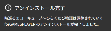 sasliwer's tweet photo. 過疎ゲーム捨てた https://t.co/bQdnFDbyIn