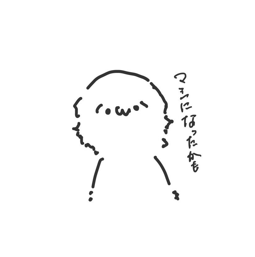 shobooon_danyo's tweet photo. くしでとかしてみた https://t.co/QKlQJrSUw1