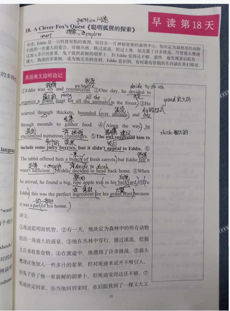 vdqRWwfEYsIbbP7's tweet photo. Just received my exam results! Hard work finally paid off – passed with flying colors! , https://t.co/lcybk4EkeW