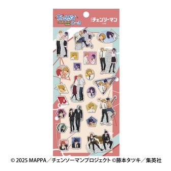 チェンソーマン シール 予約受付中📣🌟 ＼ 劇場版『チェンソーマン