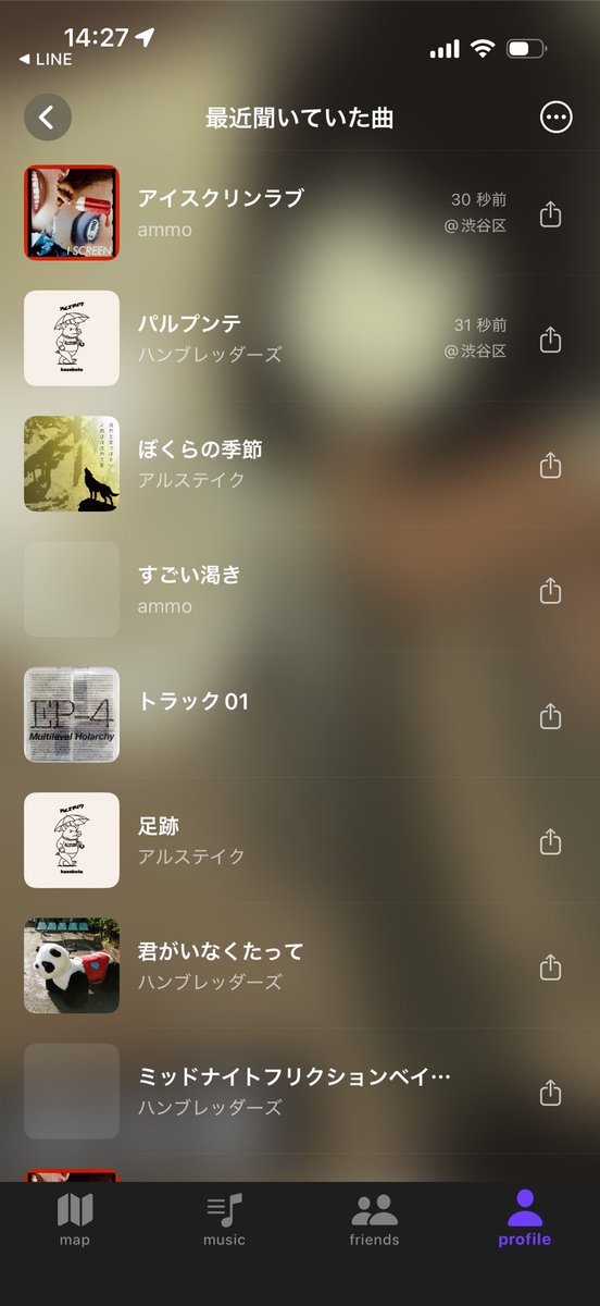 n_wdrd's tweet photo. バグり散らかしてる https://t.co/W9J4MJJJQS