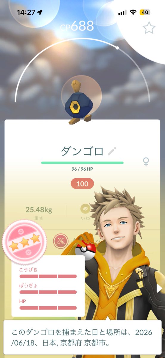 o10hi's tweet photo. wwww https://t.co/BlXJTir8E5