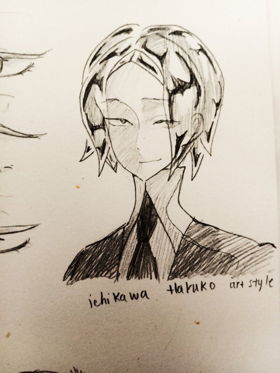 chikio74383's tweet photo. I can't agree with Namgyu's hairstyle; why does his hair look so much like Phos?💔
#housekinokuni #squidgame #player124 https://t.co/S6bnfe3GMf