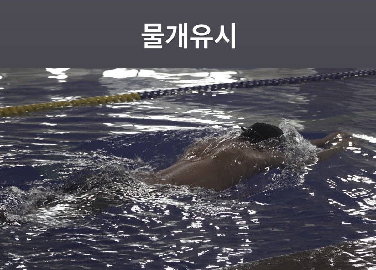 purinyusi's tweet photo. 뭐야? https://t.co/hGqVK3uWwG