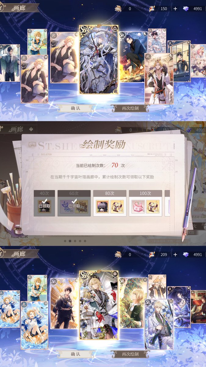 laurahehee_'s tweet photo. can’t believe i got PL at first 10 pulls 🤤🤤🤤 70 pulls for both was such a steal!! https://t.co/Sy56ita5W2