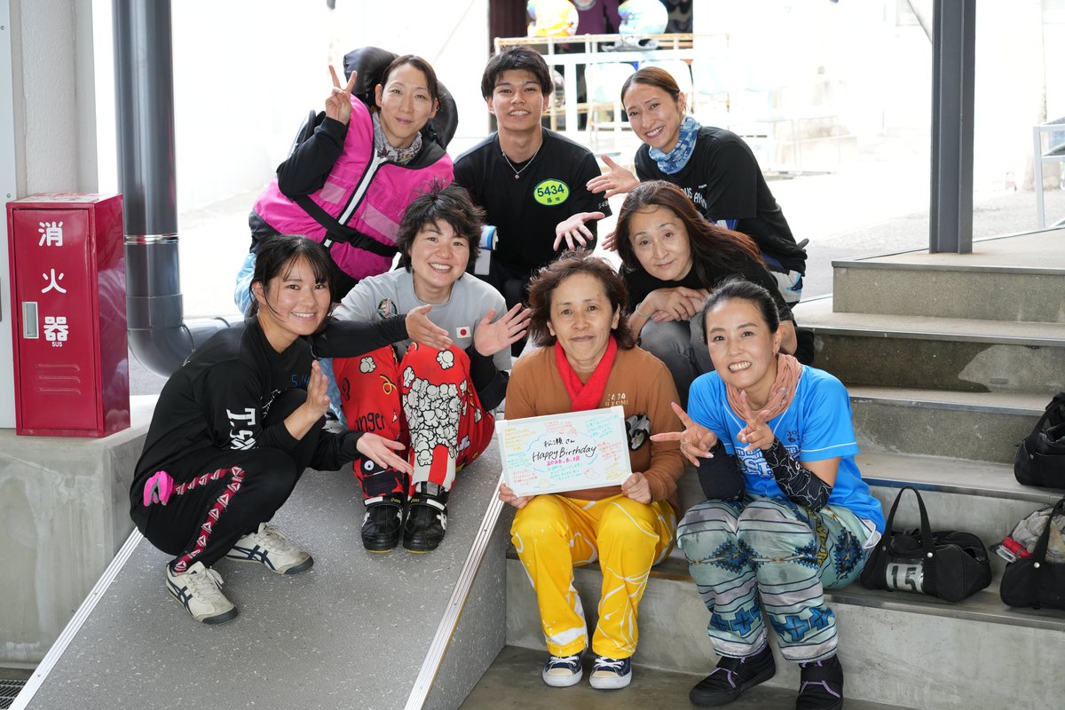 ボートレース尼崎 tweet media