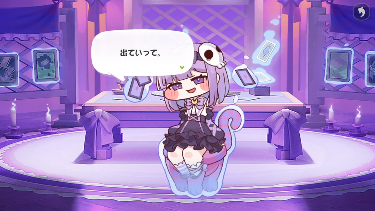 Sasakure_Zgani's tweet photo. 幽霊にストーカーされてる主人公が幽霊に塩かけられるの笑う https://t.co/F1h57OkaJF