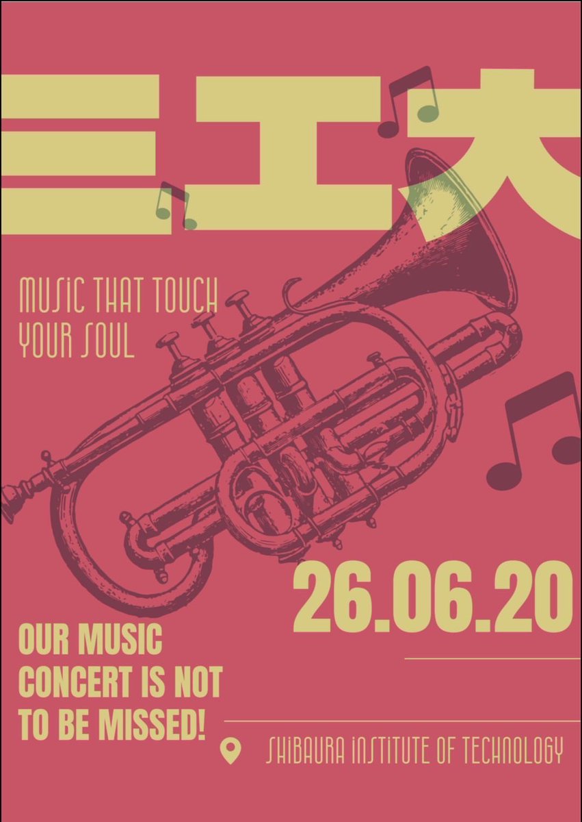 Stack_TCU2's tweet photo. 📢三工大対バンライブのお知らせ📢

6月20日（土）、芝浦工業大学大宮キャンパスにて開催される三工大対バンライブに参加します！

※今回はライブ配信での開催となります。
配信リンクは当日お知らせいたしますので、ぜひご視聴ください！

三工大それぞれのバンドによる演奏をお楽しみください✨ https://t.co/WmPcMJeSMi
