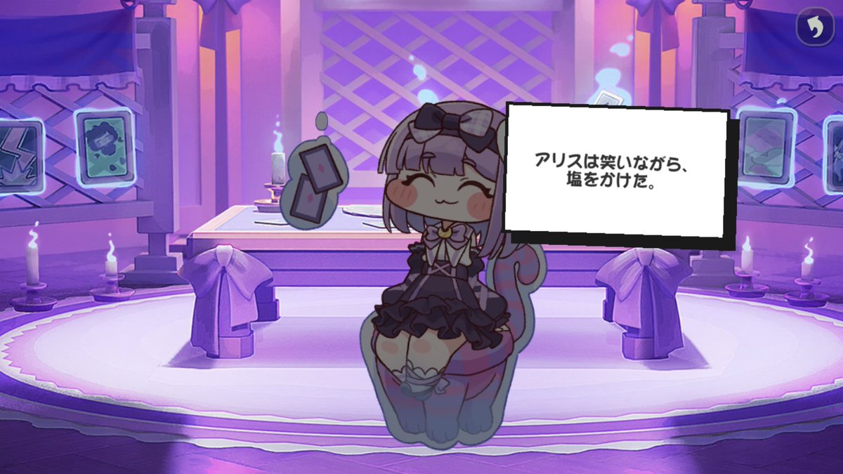Sasakure_Zgani's tweet photo. 幽霊にストーカーされてる主人公が幽霊に塩かけられるの笑う https://t.co/F1h57OkaJF