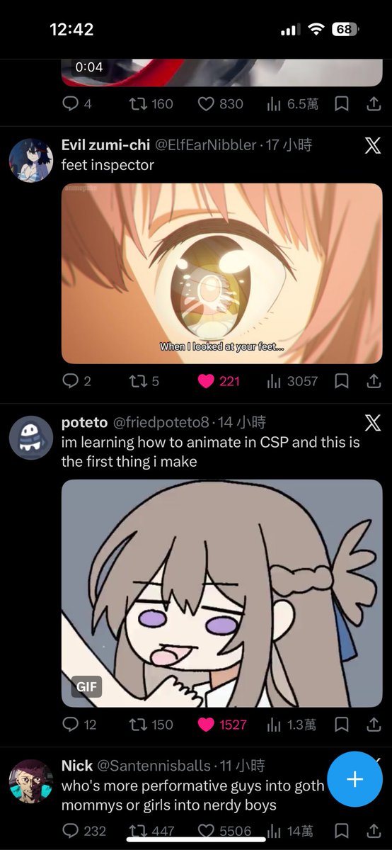 GCI tweet media