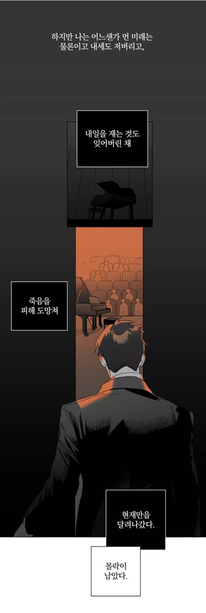 onyou_2's tweet photo. 저는 순정철학논고가 너무 좋습니다............. https://t.co/R68rJbc39i