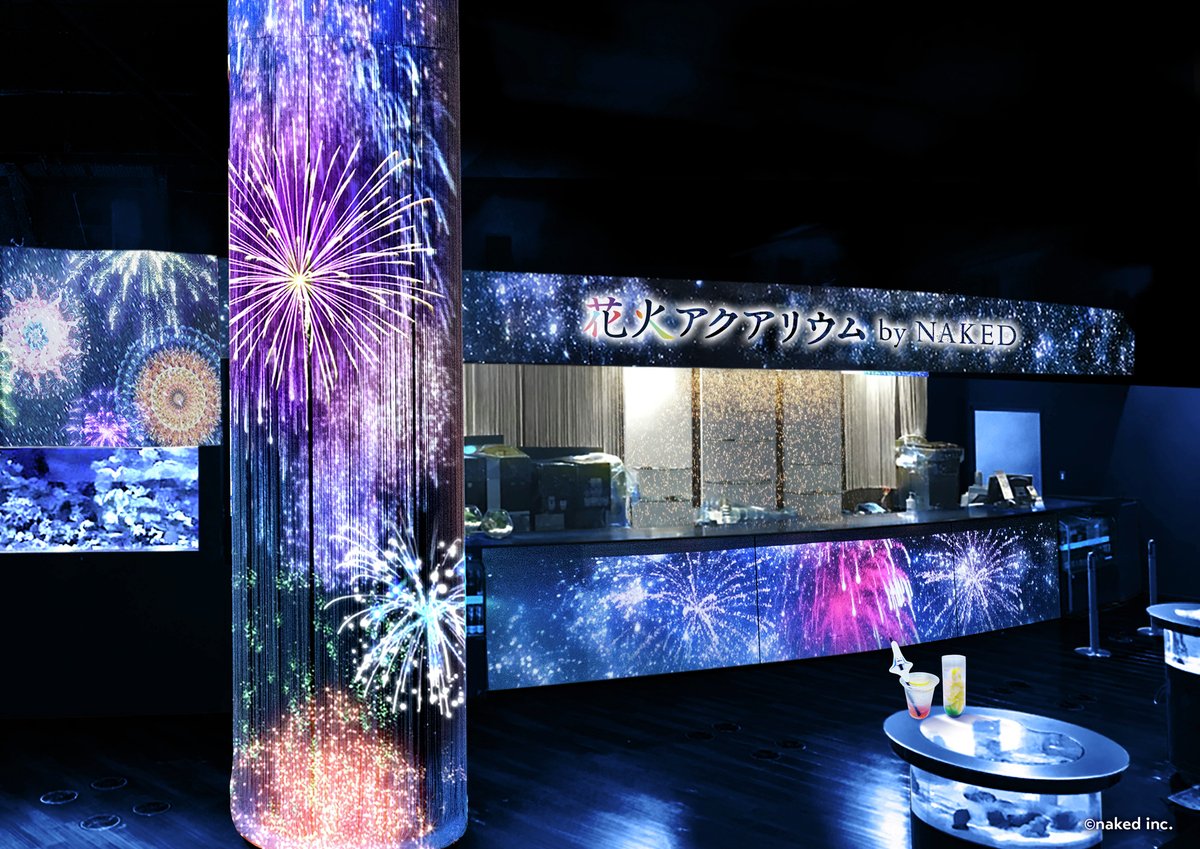 _aquapark_'s tweet photo. ＼COMING SOON／
7月4日(土)～9月6日(日)の期間、夏イベント「花火アクアリウム by NAKED」を開催✨
演出テーマは“音や光、水のきらめきが織りなす、海の世界の花火祭り”🐠🎆

まるで海中を散歩しているかのような幻想的なデジタル花火や色彩豊かな生きものの展示など屋外の暑さを忘れるような“納涼体験”をお届けします☺️！

また、ドルフィンパフォーマンスでは、イルカたちとさまざまな“楽しい”を探すゲスト参加型のデイver.「Summer FUN Research」と、華麗なデジタル花火が打ちあがる中、イルカたちが舞うナイトver.「瑠璃花火 -Digital Fireworks-」の、昼夜で異なるパフォーマンスをお楽しみいただけます🐬✨

▼詳細はこちら
https://t.co/MKktXCDNQ3

#花火アクアリウム
#海の世界の花火祭り
#マクセルアクアパーク品川
#MaxellAquaParkShinagawa