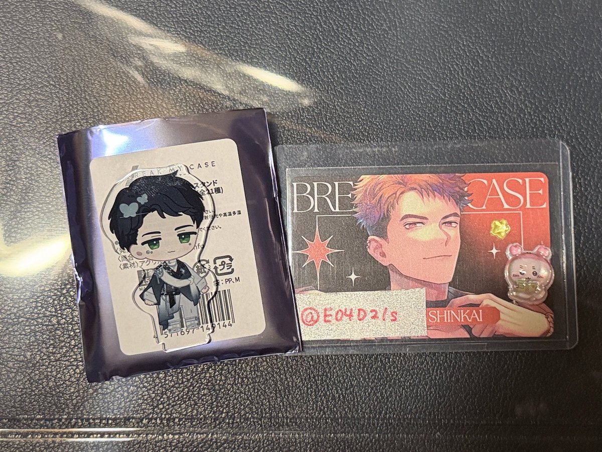 E04D21s's tweet photo. 【交換】ブレイクマイケース ブレマイ 2周年 マルイ

譲　画像参照 
オーロラカード　相沢　須王
パソソンカード　御門　城瀬
クリア色紙　宇京
パソソンリアルフォト　皇坂
ミニアクスタ　立科
後半特典　宇京　綾戸　須王　麻波　神家

求
同種新開

郵送希望
お気軽にお声がけください https://t.co/TOsjVd1kJL