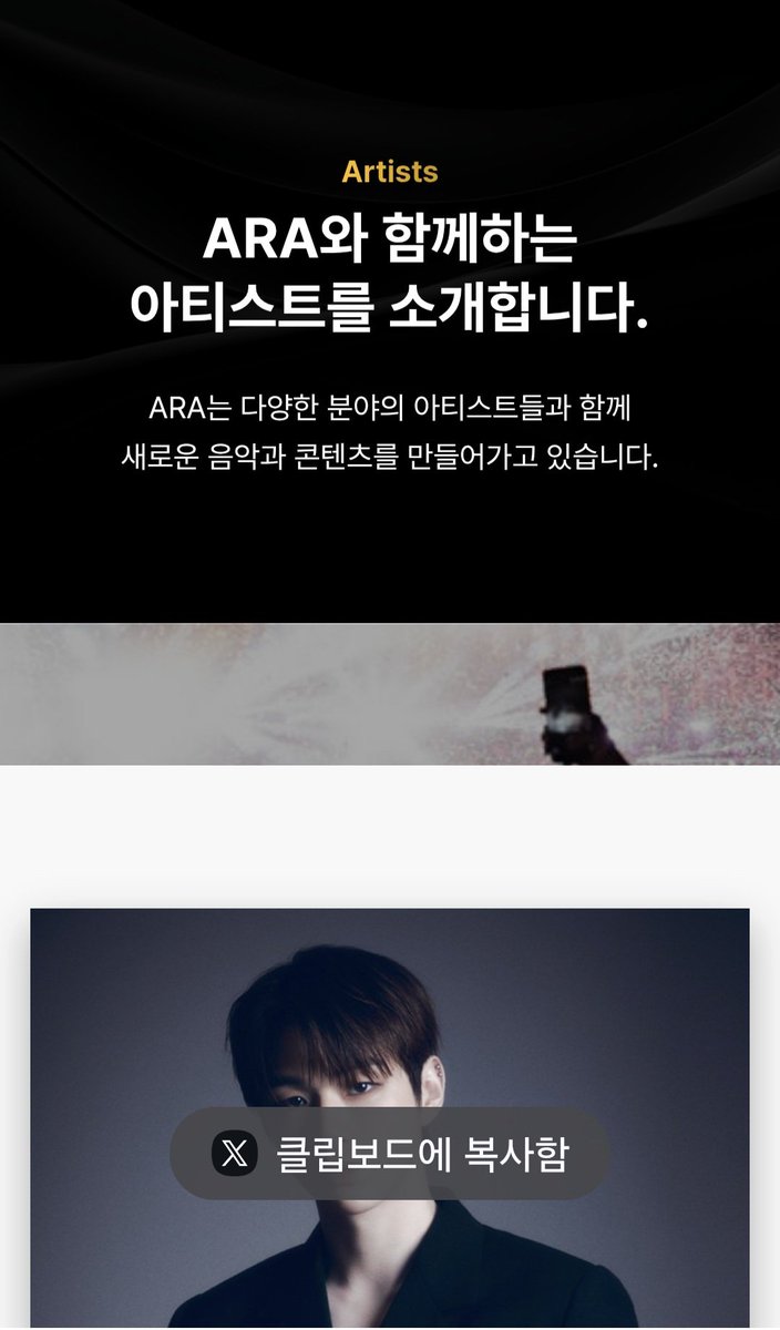 jeonsumi15's tweet photo. 새로 만들었나?
나만 몰랐나!
https://t.co/pDMCE0VP9b https://t.co/Eaga1RcXhX