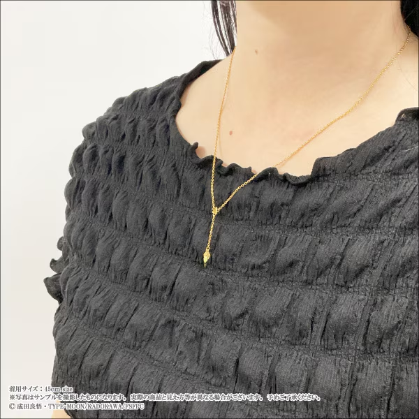 eternorecit's tweet photo. 『Fate/strange Fake』

＜ランサー＞シルバーアクセサリー ペンダント

ランサーをイメージしてデザインされたペンダント。
ペンダントとチェーン部分は衣装首部の装飾を模してデザインし、ペンダント中央にはイメージカラーの石をあしらっております。

#strangefake #ストレンジフェイク https://t.co/LvPuiOQT1s