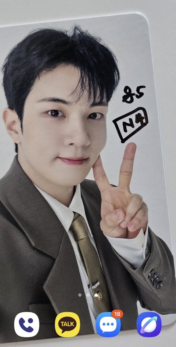 ss_dung2's tweet photo. 내 티켓팅 부적.. 배경화면 함 부적 수명이 엔콘5까지라 성공해야만 해 ㅋㅋㅋㅜㅜ https://t.co/pL6pZ8rR9w