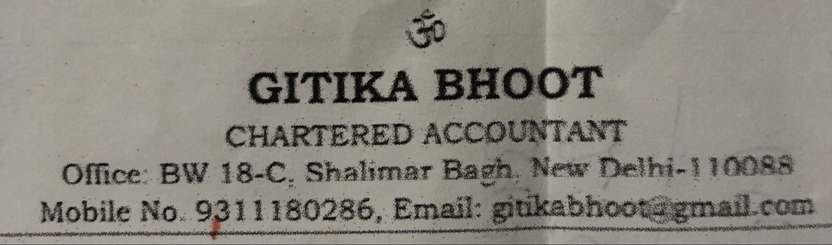 JugaadLand's tweet photo. The Name, should you need it. https://t.co/W0UJtF4urG