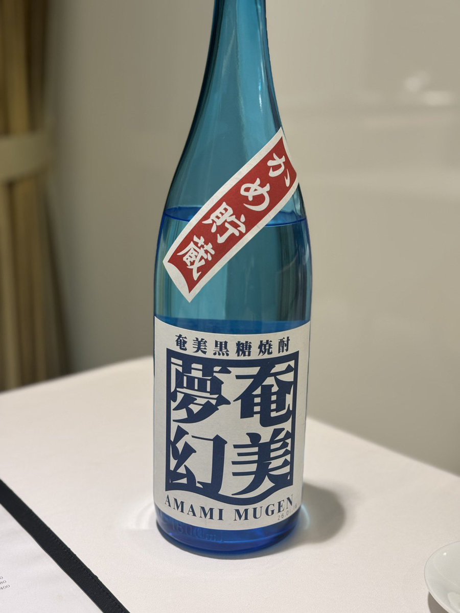 shibuyases2030's tweet photo. こないだは奄美大島のレストランにて。
黒糖焼酎会食。

1人1.65万で地魚など爆食い。
大盛り上がり。

お酒がランク高過ぎた。 https://t.co/C2WVxIrs6Q