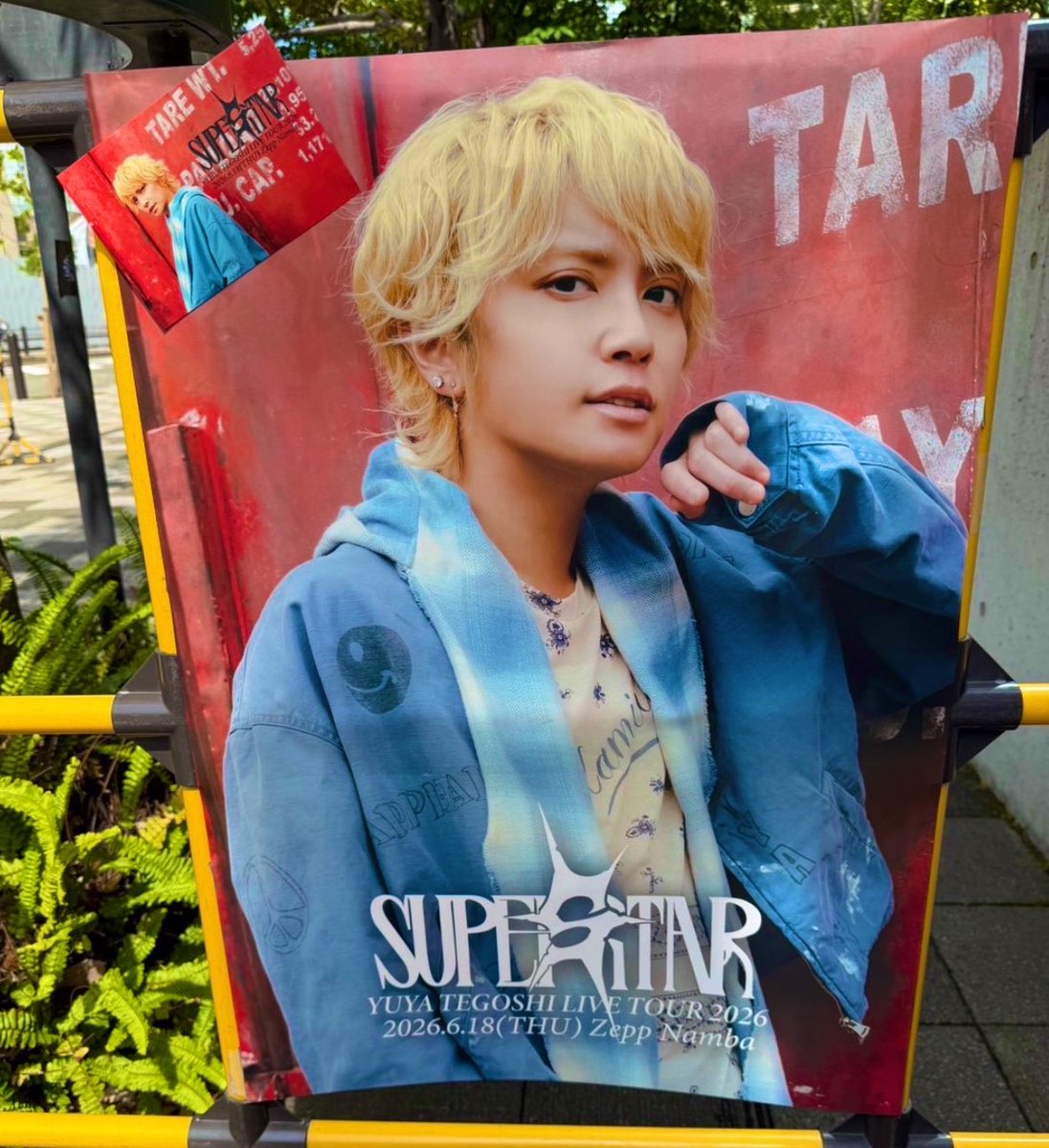 2026.06.18】 📍 Zepp Namba 🎤 SUPER STAR 📸 ポスター＆ポスカ 天使
