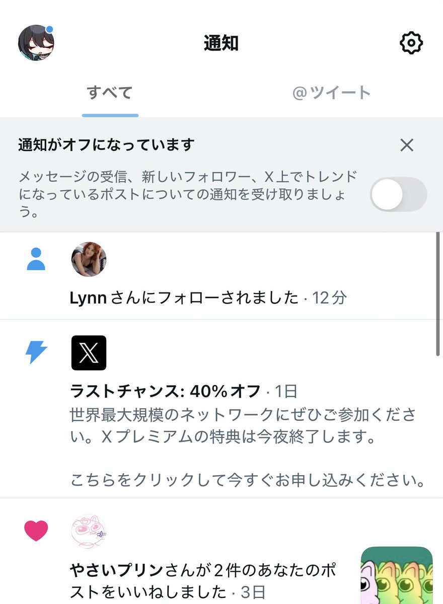 Soa_2nd's tweet photo. 誰？キルポ？ https://t.co/lsaU9gJMKD