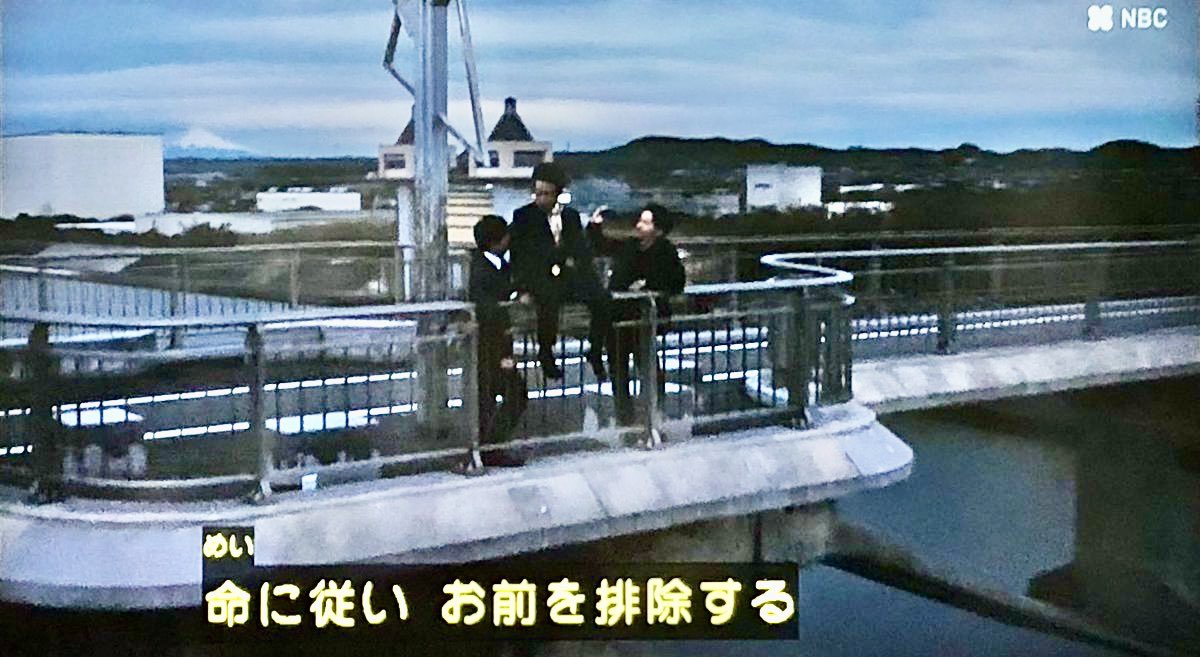 GordonInspector's tweet photo. 【悲報】下妻市 須藤豊次市長
排水路での首つりが
ドラマVIVANTのシーンを連想させ
この方法で見せしめとして
処刑されてしまったのではないか？
と不安の声が広がる

茨城県警はロープの首吊り跡から
事件性低いと判断し自殺判定
司法解剖は行われなかった https://t.co/0sfhJYPwxb