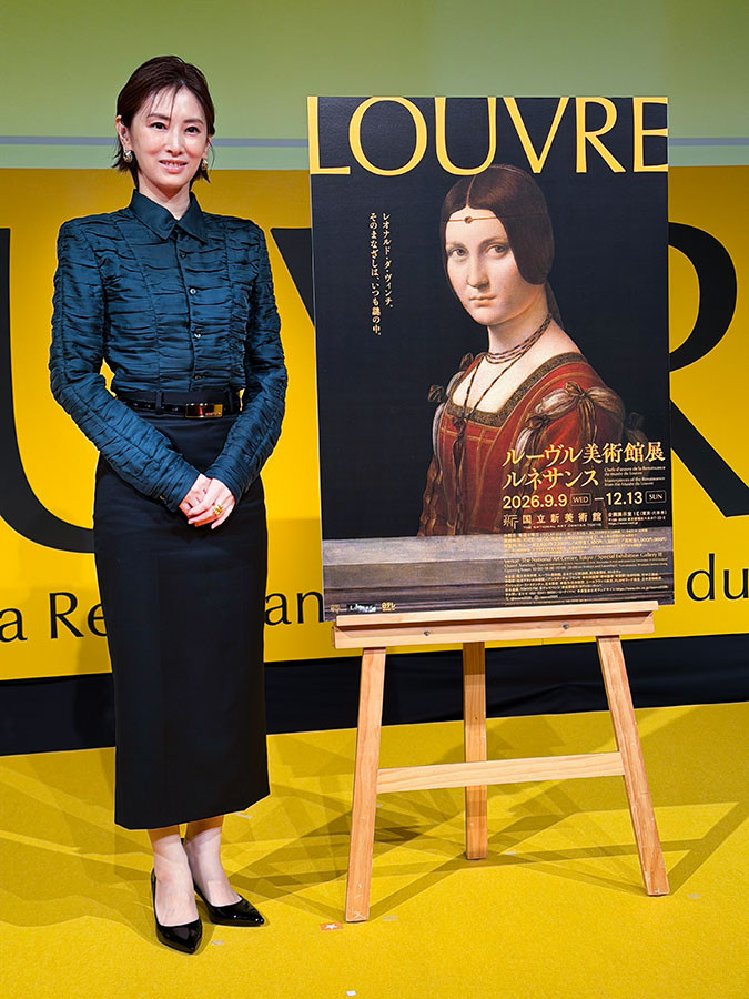 InternetMuseum's tweet photo. 【ニュース】北川景子がルーヴル美術館展のアンバサダーに ─ ダ・ヴィンチの傑作《美しきフェロニエール》が日本初公開
ボッティチェリ、ティツィアーノ、クラーナハ、エル・グレコらの作品も展示される「ルーヴル美術館展 ルネサンス」は9月開催
https://t.co/7FOPz4PRyM
#ルーヴル美術館展 https://t.co/1dZ9cWNX29