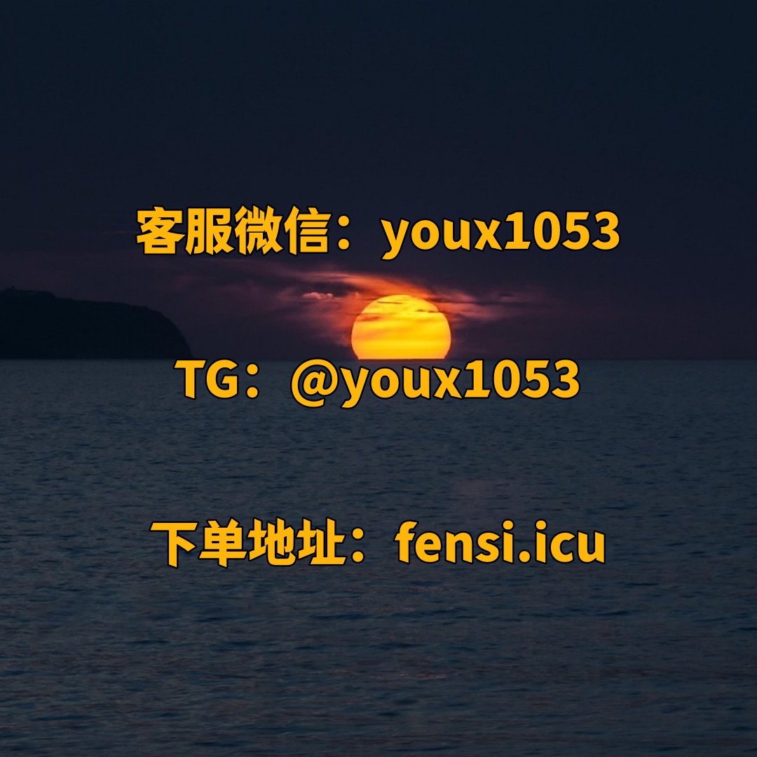 macorado's tweet photo. 全平台新媒体数据优化，涨粉买粉、点赞评论、直播人气全覆盖 🥩🚟😔 #小红书刷粉 #抖音 #抖音涨粉 #小红书买粉 #快手 https://t.co/F74aiIsuqi