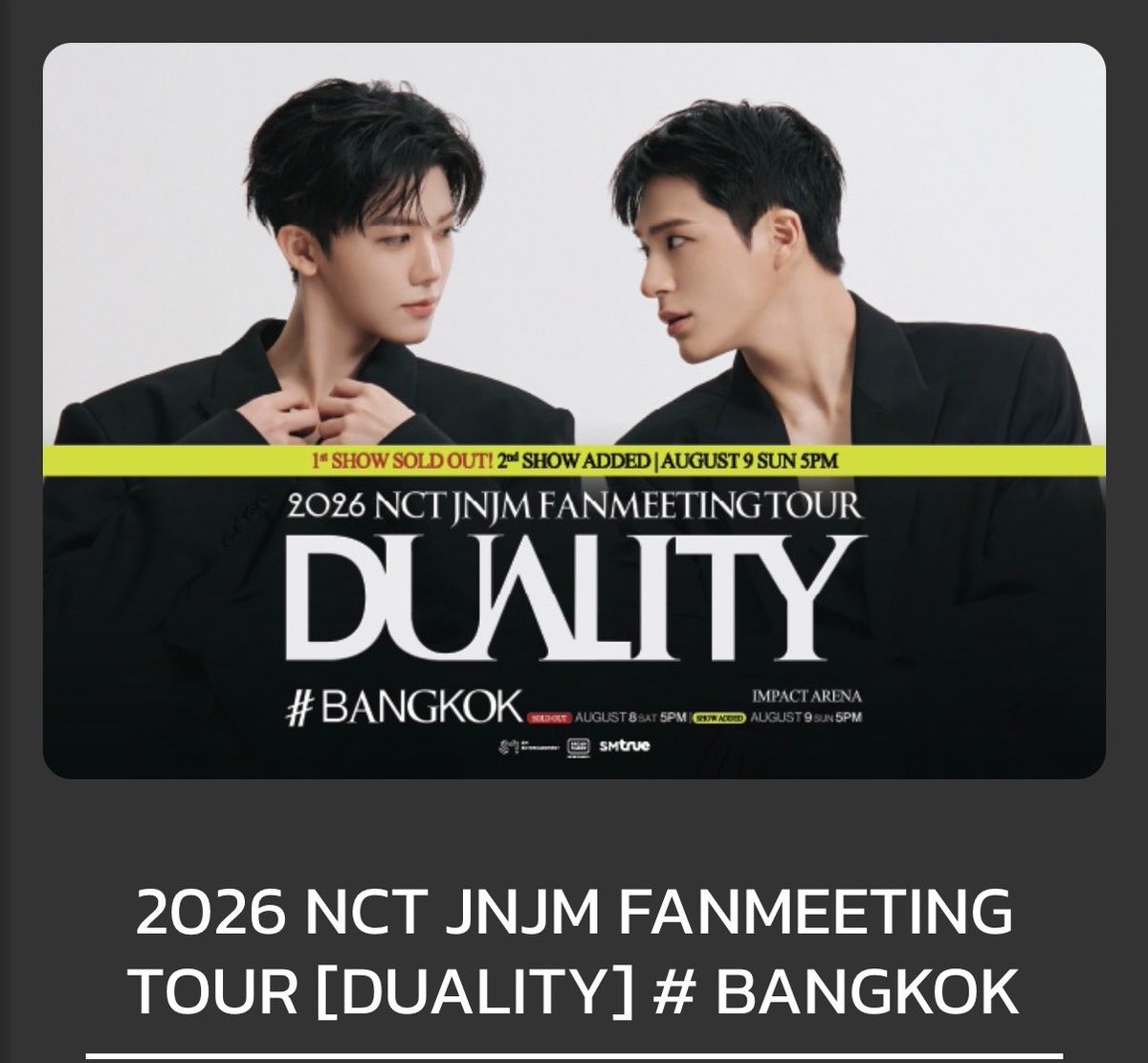 ppraebae's tweet photo. พรุ่งนี้กดบัตรแฟนมีต JNJM ขอให้ทุกคนได้บัตร ☘️🕯️☘️🕯️☘️  วินาที buy nowขึ้นก็ตัวใครตัวมันนะ 🥹🙏🏻

#NCTJNJM_FANMEETING_TOUR_DUALITY https://t.co/TJNjaTlNnD