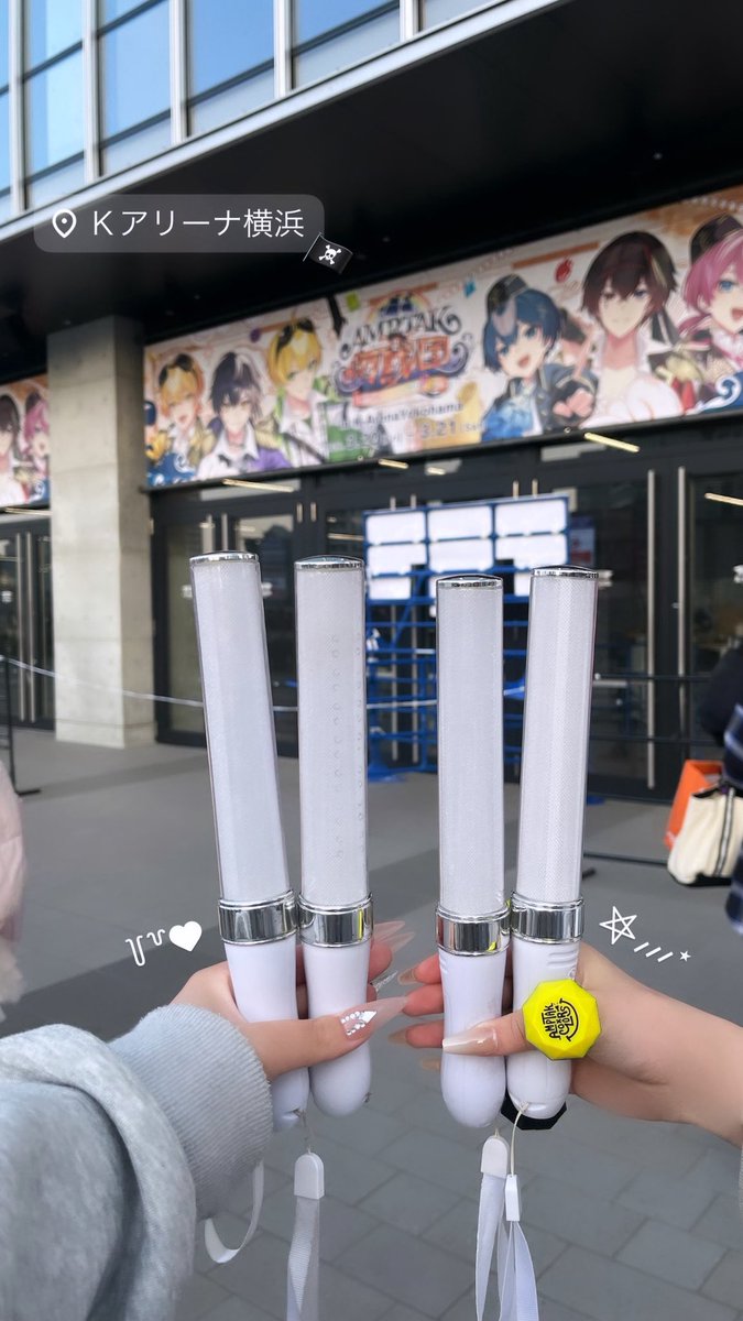 2hoxz's tweet photo. AMPTAK海賊団×レインボーロード中88%
#アンプKアリ https://t.co/7kAsNijw1E