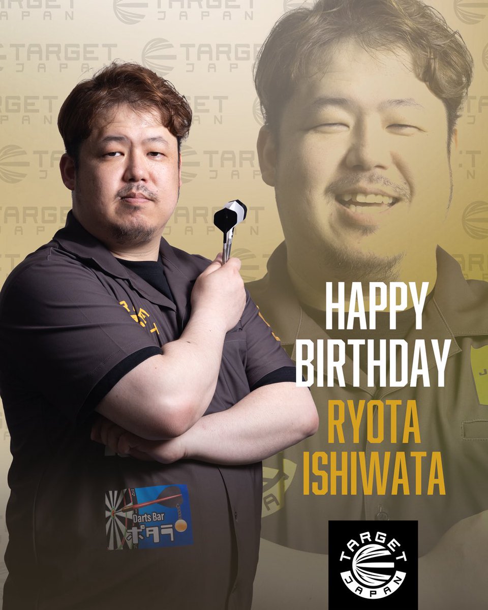 Garryplummer's tweet photo. Happy Birthday Ryota 🎊🎊🎊🎊🎊🎊🎊🎊🎊🎊🎊🎊
@_RVOTA_ https://t.co/H2CPqqW9xB