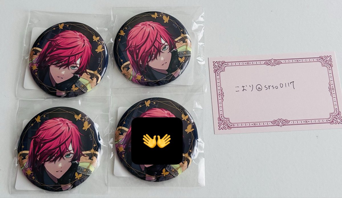 srso0117's tweet photo. 【譲渡 買取】にじさんじ DMM スクラッチ Midnight Papillon 

譲:画像参照

求:定価+送料

お取引詳細はリプに記載あります。 https://t.co/zhzPhNzbcG