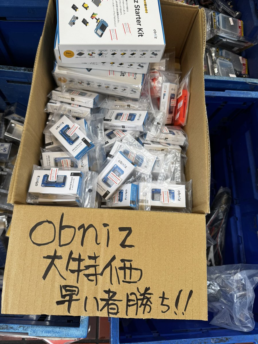 dannymodules's tweet photo. 千石電商でobniz が安かった
#千石電商　#obniz https://t.co/U4N9N5dUn3