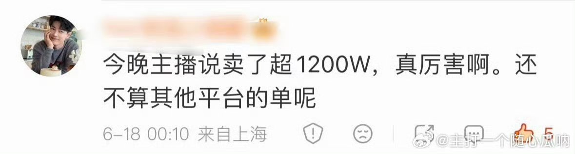 BunnyZhan1991's tweet photo. Xiao Zhan's Tsingtao Beer livestream surpassed 10 million viewers on Meituan Live and more importantly, generated over 12 million RMB in sales excluding other platforms! https://t.co/nH9jfiKIdJ