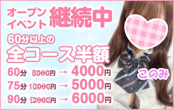秋葉原ライチュウ tweet media