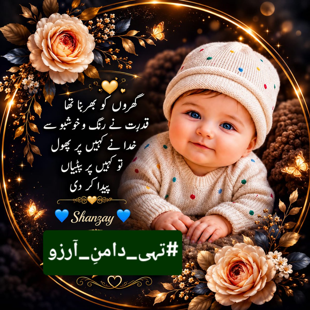 shanzykhan001's tweet photo. #NewProfilePic https://t.co/rv00CZeTr8