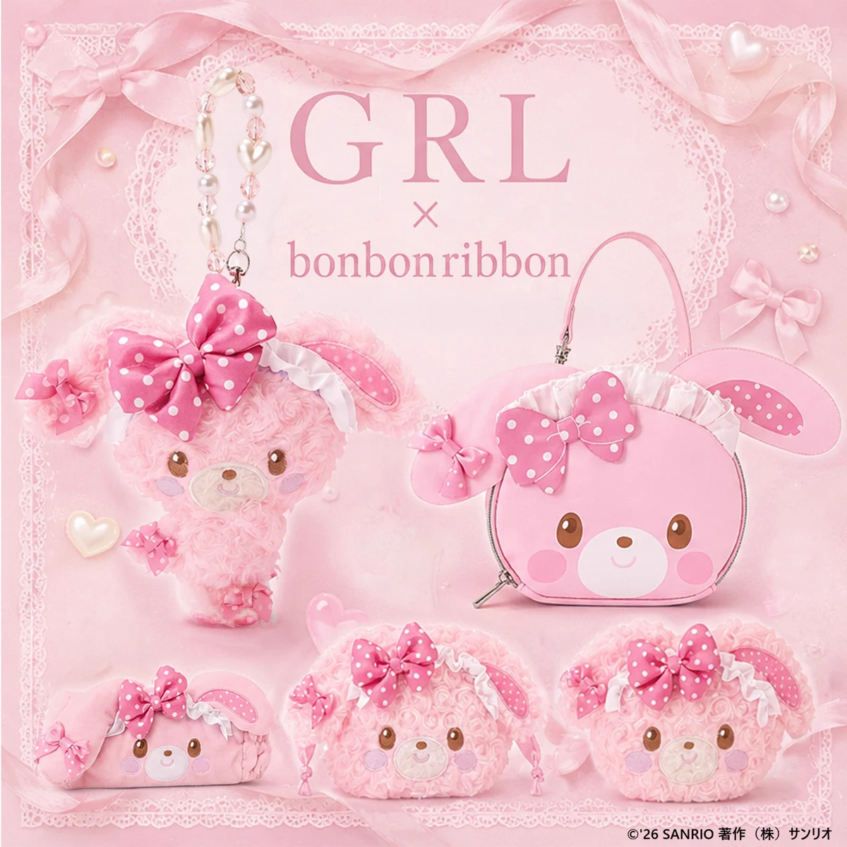 GRL ウサハナ　コラボ　グレイル　サンリオ HLErQvlaIAAPM1L?format=webp&