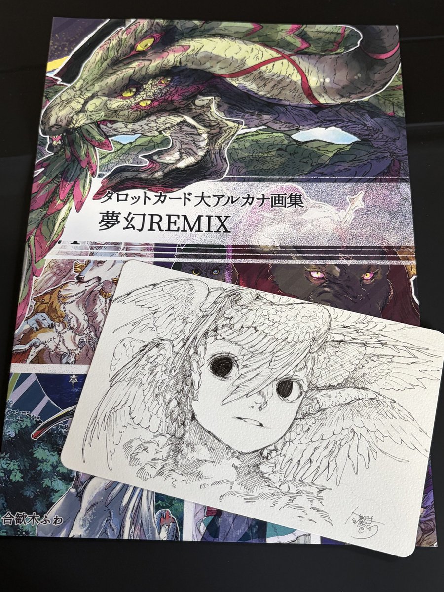 nyanksoba555's tweet photo. 合歓木先生から画集が届きました！。手書きのステキイラストつけてくれてとても嬉しいです！。
新たにemperorとworldが好きになりました！。人の本だと気を遣ってページを開いて見れないので、改めて楽しめました。ありがとうございます！。 https://t.co/4P57Eucomi